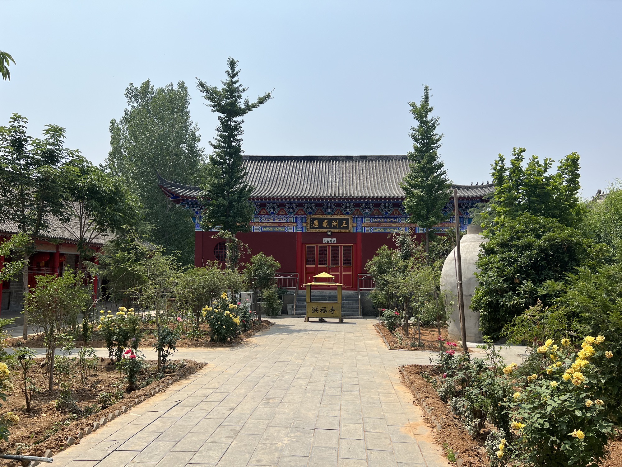 洪福寺实景照片
