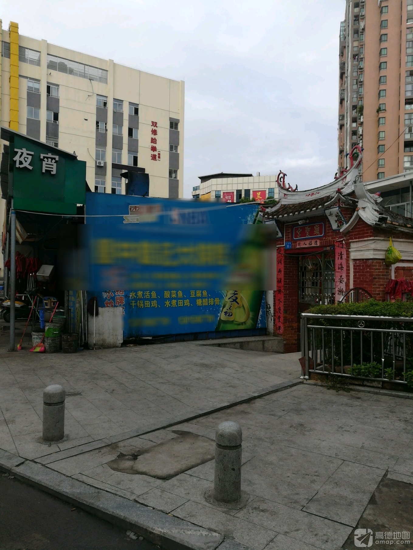 二妈显圣宫实景照片