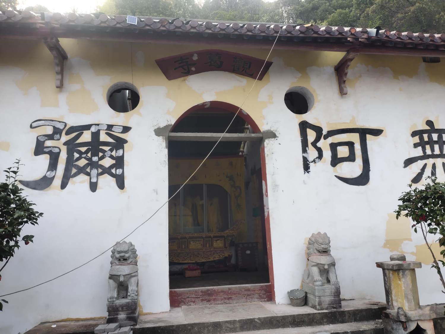 葛公寺实景照片