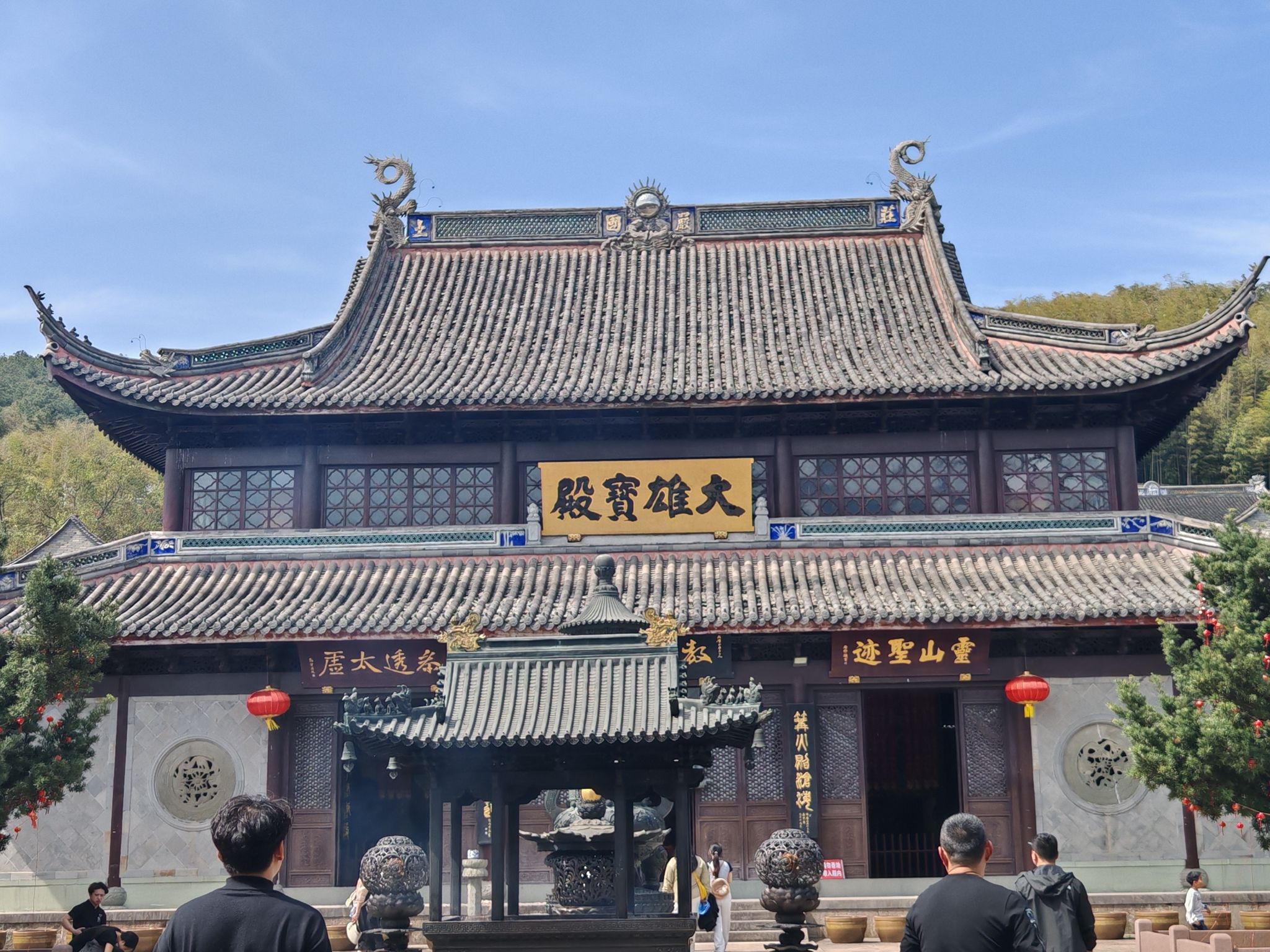 慈溪市五磊山风景区五磊寺实景照片