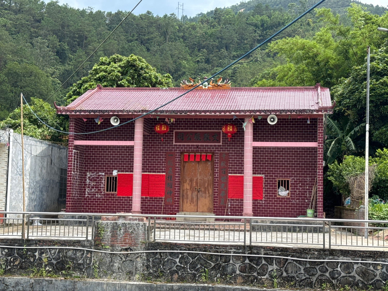 文敷公祠实景照片