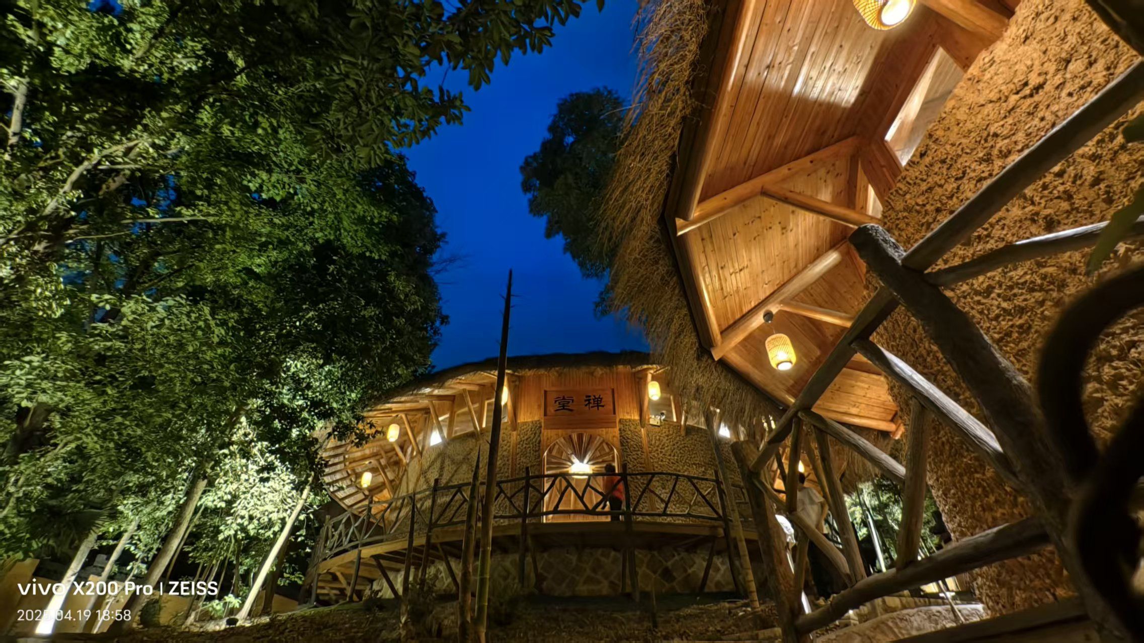 紫竹林石山古寺实景照片
