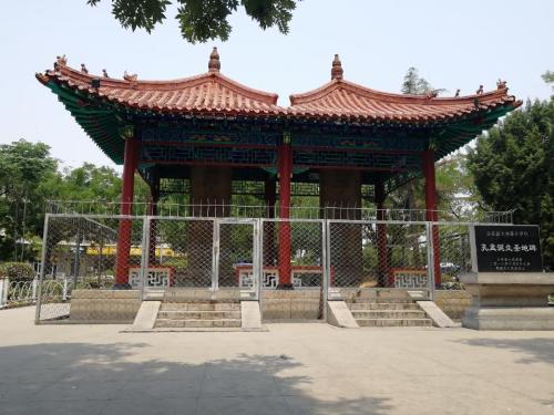 孔孟诞生圣地碑旅行图片 1
