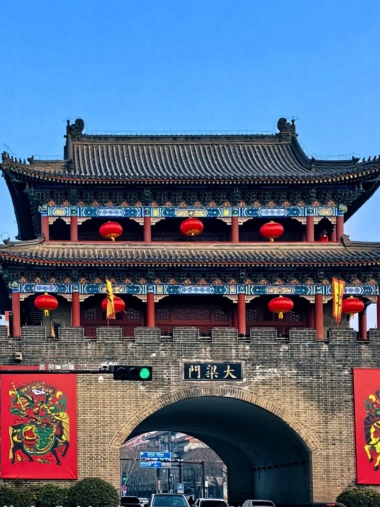 大梁门景点图片