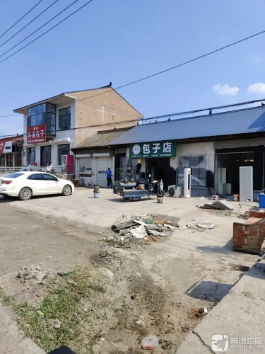 清真包子店门店外观