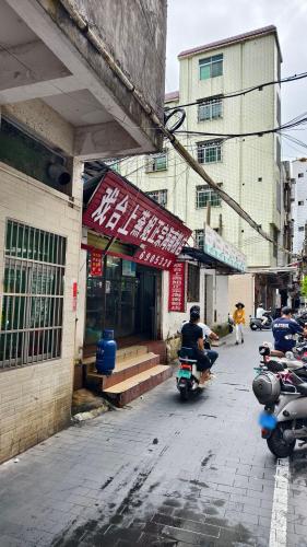 戏台上正宗海南粉(老店)