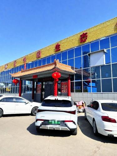 百味园生态餐厅(邵庄店)内部环境
