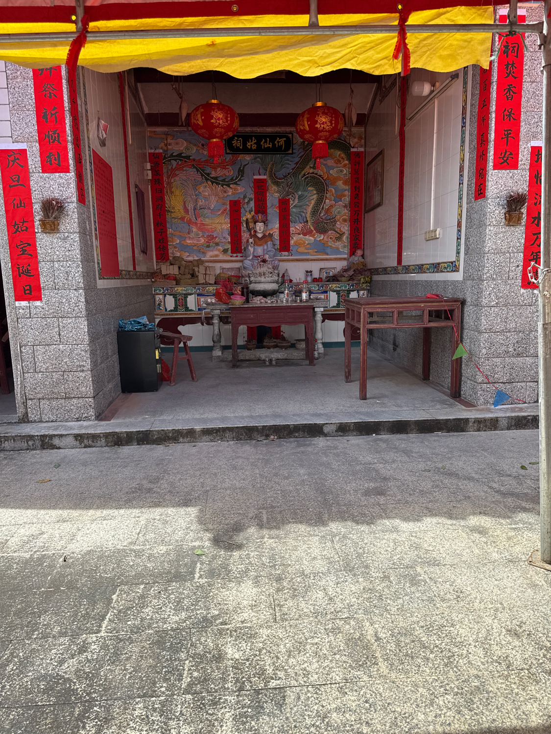 何仙姑庙实景照片