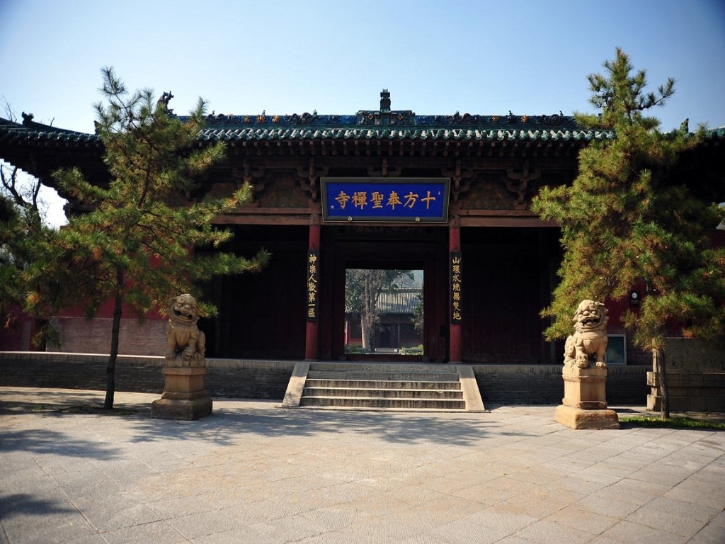 椒江区十方寺实景照片