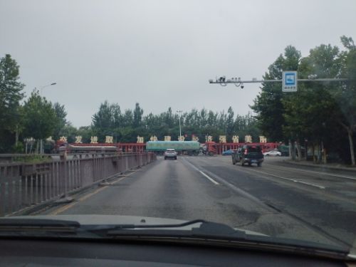 行唐县昊宇汽车贸易有限公司