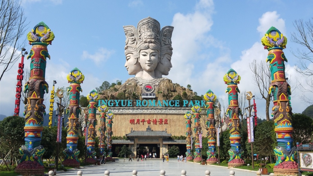 明月千古情景区景点图片