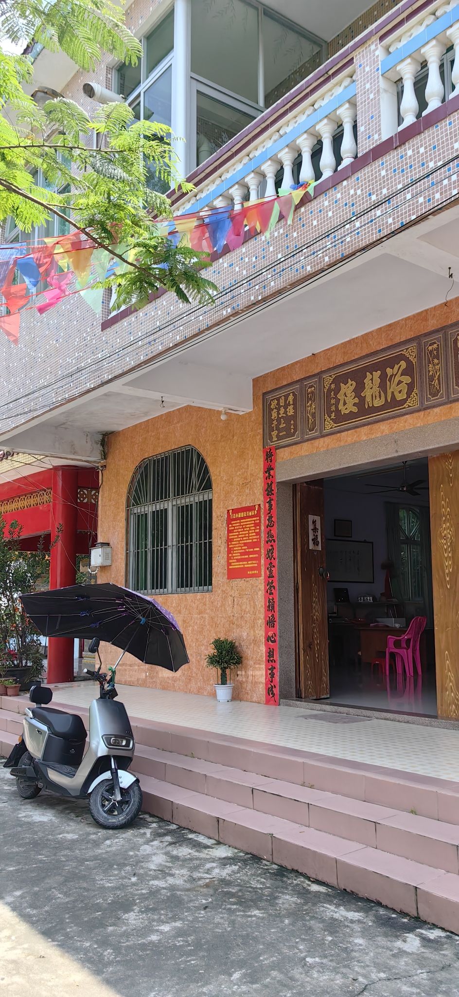 浴龙岩实景照片