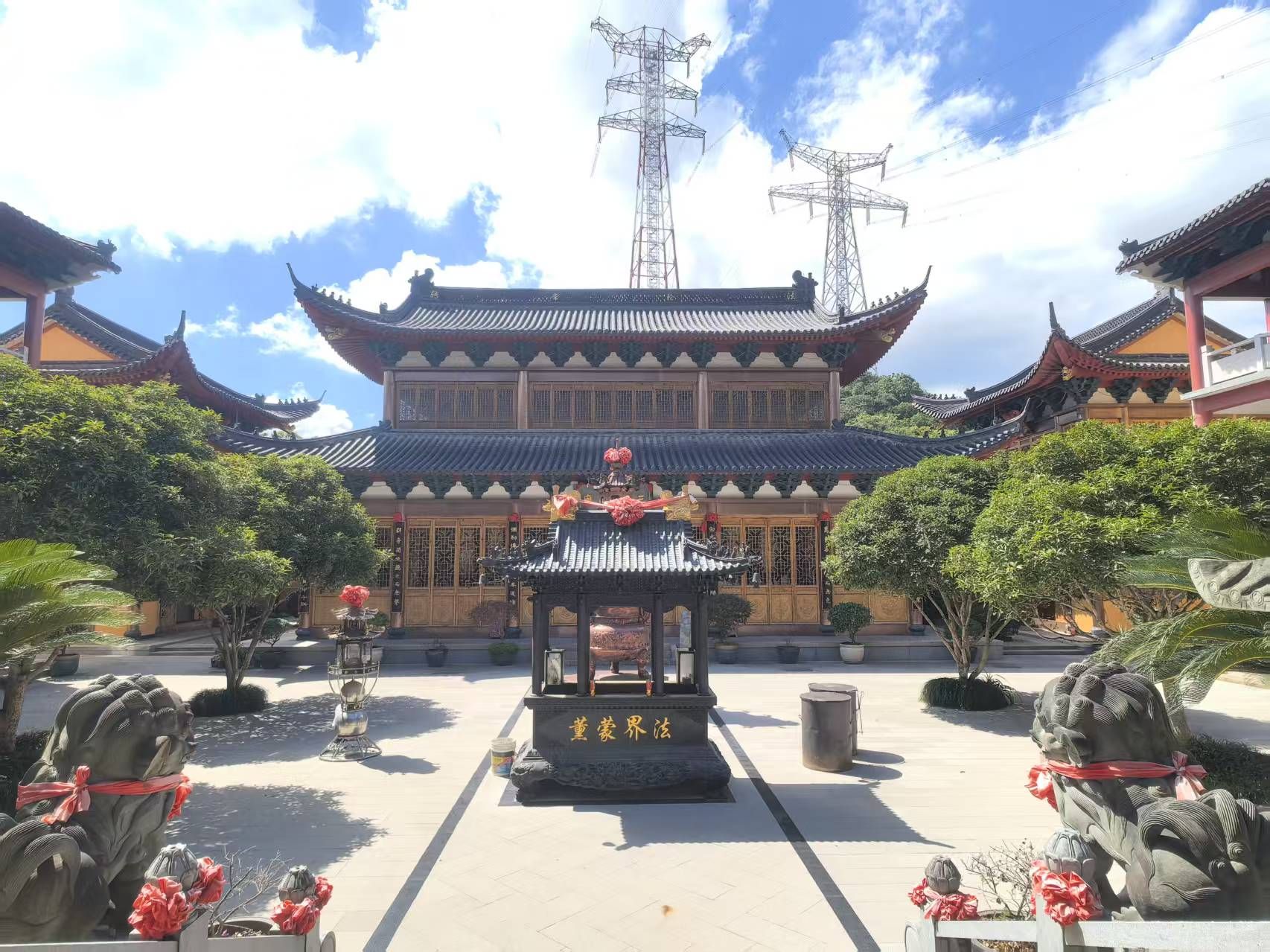 平山寺实景照片