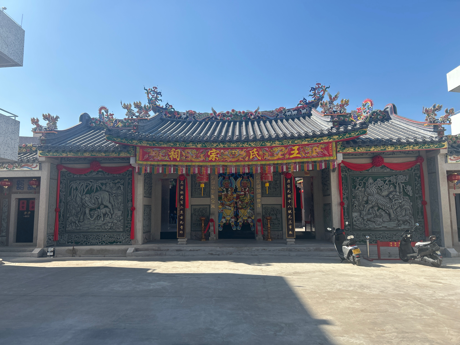 水吼桥王氏宗祠(笃祜堂)实景照片