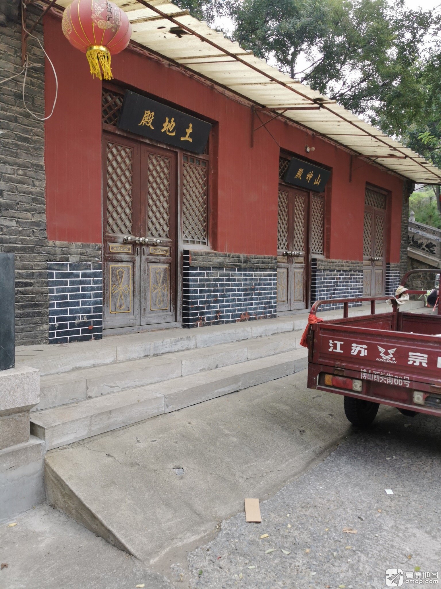 土地殿实景照片