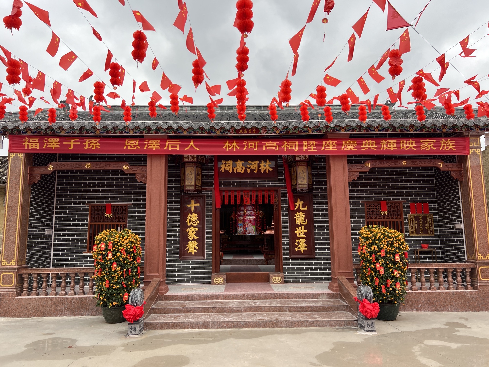 林河高祠实景照片