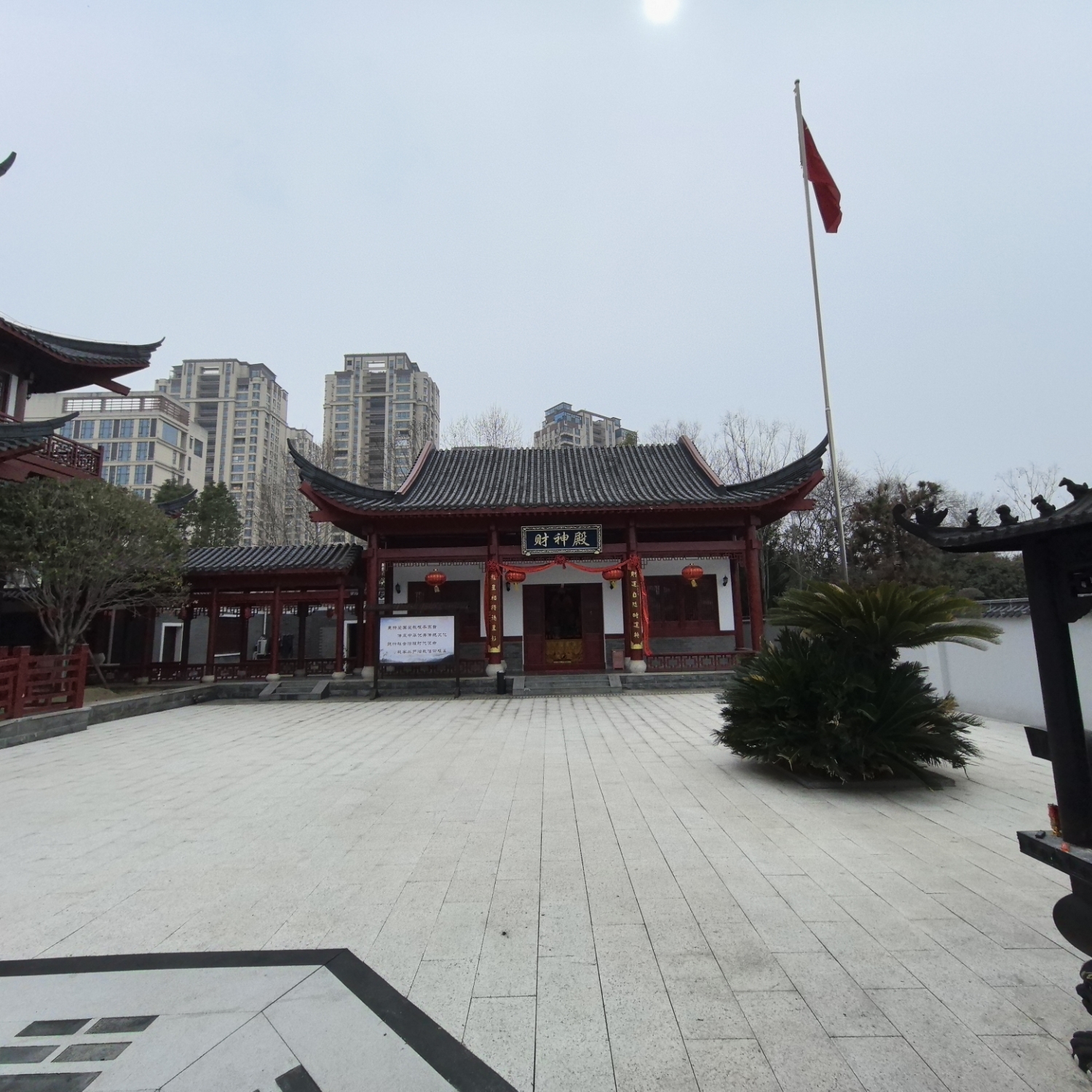 财神殿实景照片