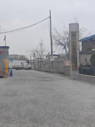 昆仑物流园A区实景图