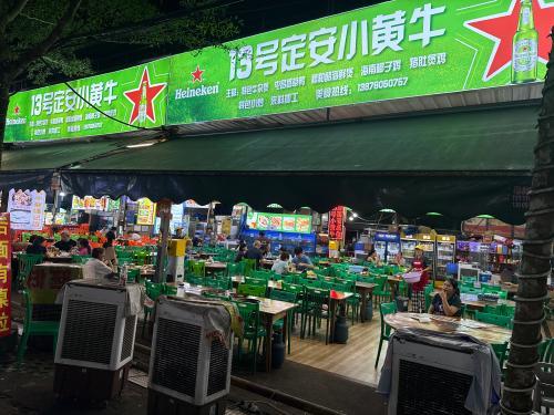 13号定安小黄牛(蔡福记店)