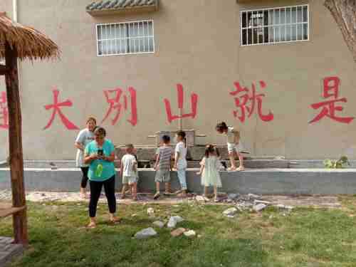 菏泽乐活主题公园旅行图片 2
