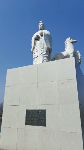 刘秀饮马台旅行图片 2