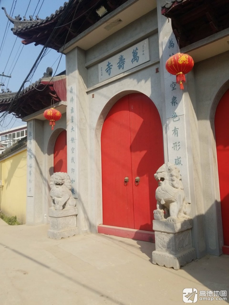万寿寺实景照片