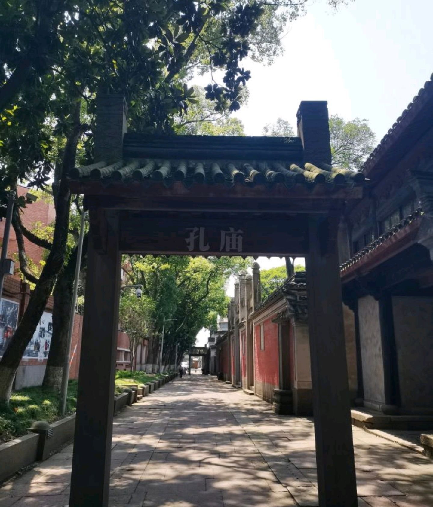 孔庙实景照片