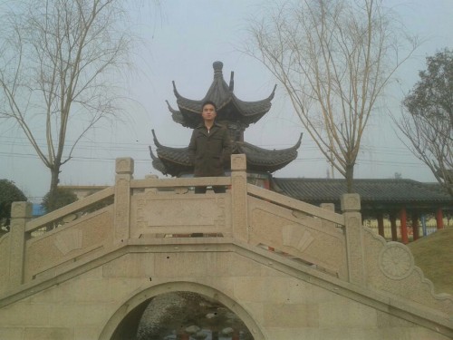 石化公园旅行图片 1