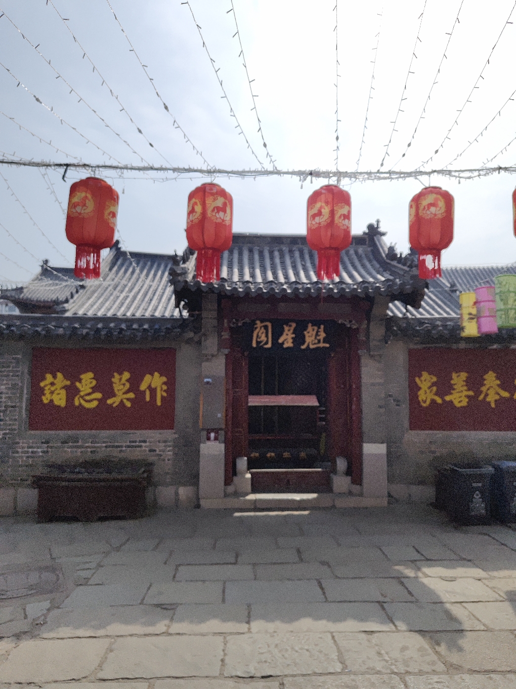 观音殿实景照片