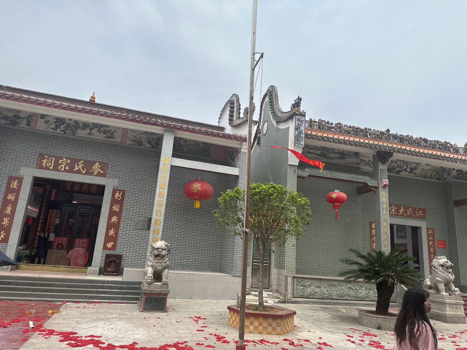 江氏大宗祠实景照片