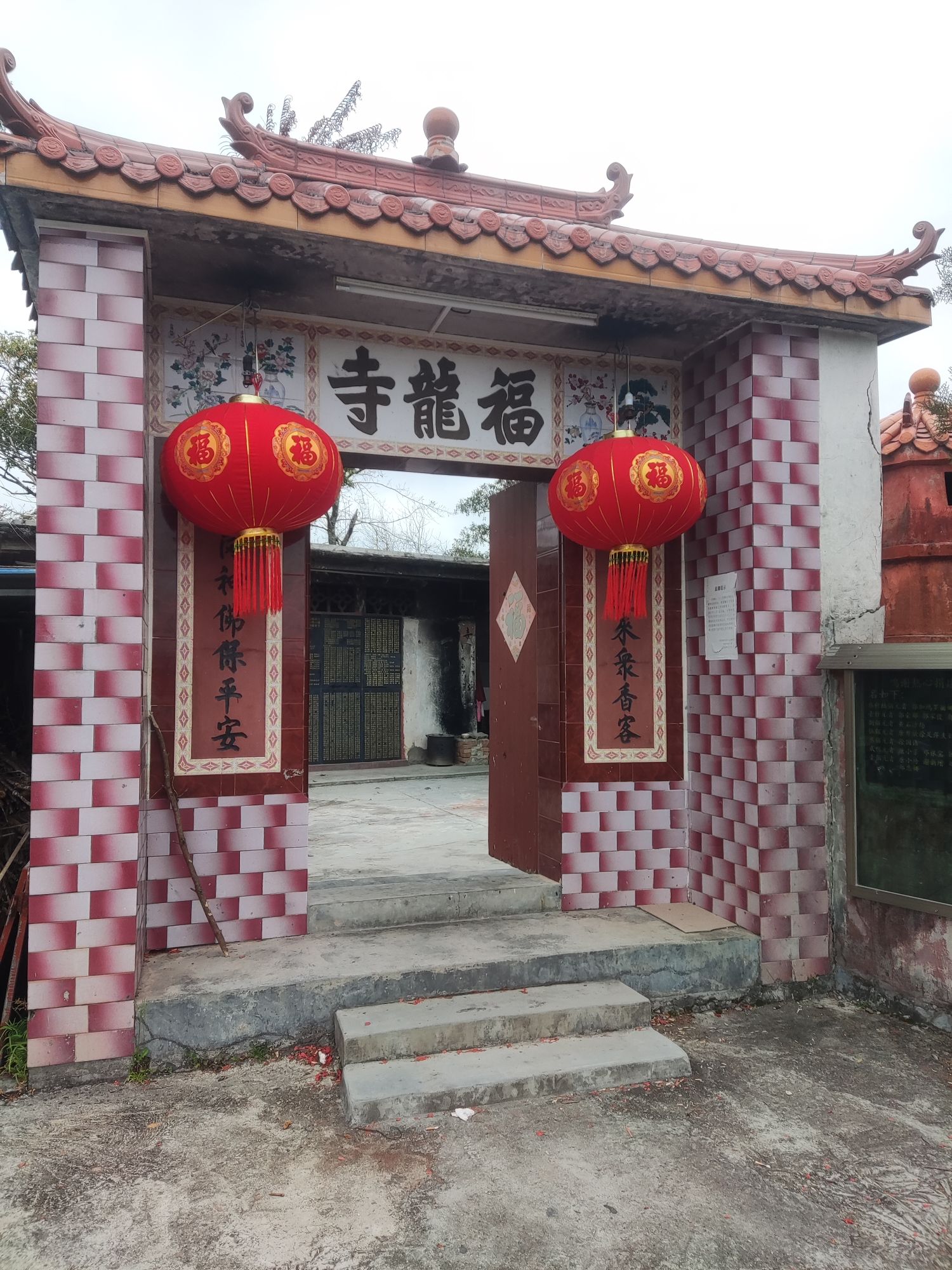 福龙寺实景照片