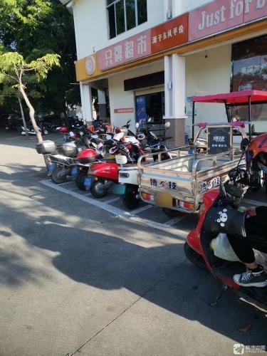 只牌超市(西苑小区店)