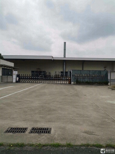 仪征大众联合工业园实景图