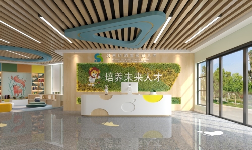 北幼师实验幼儿园定州开元科技城分园