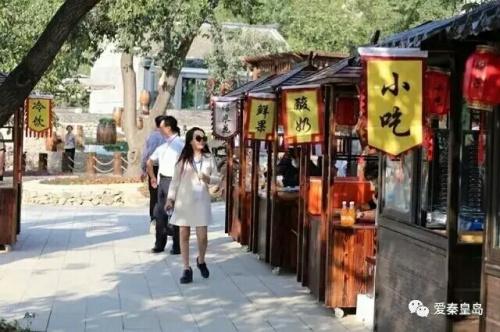 闆城小镇旅行图片 2