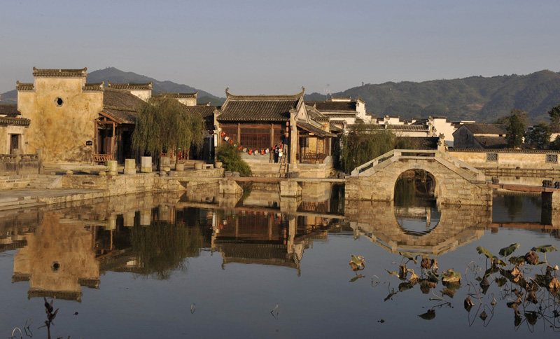 Chengkan Village