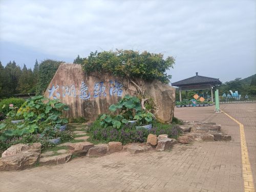 太湖仙岛