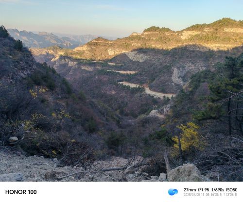 黄花山旅游风景区