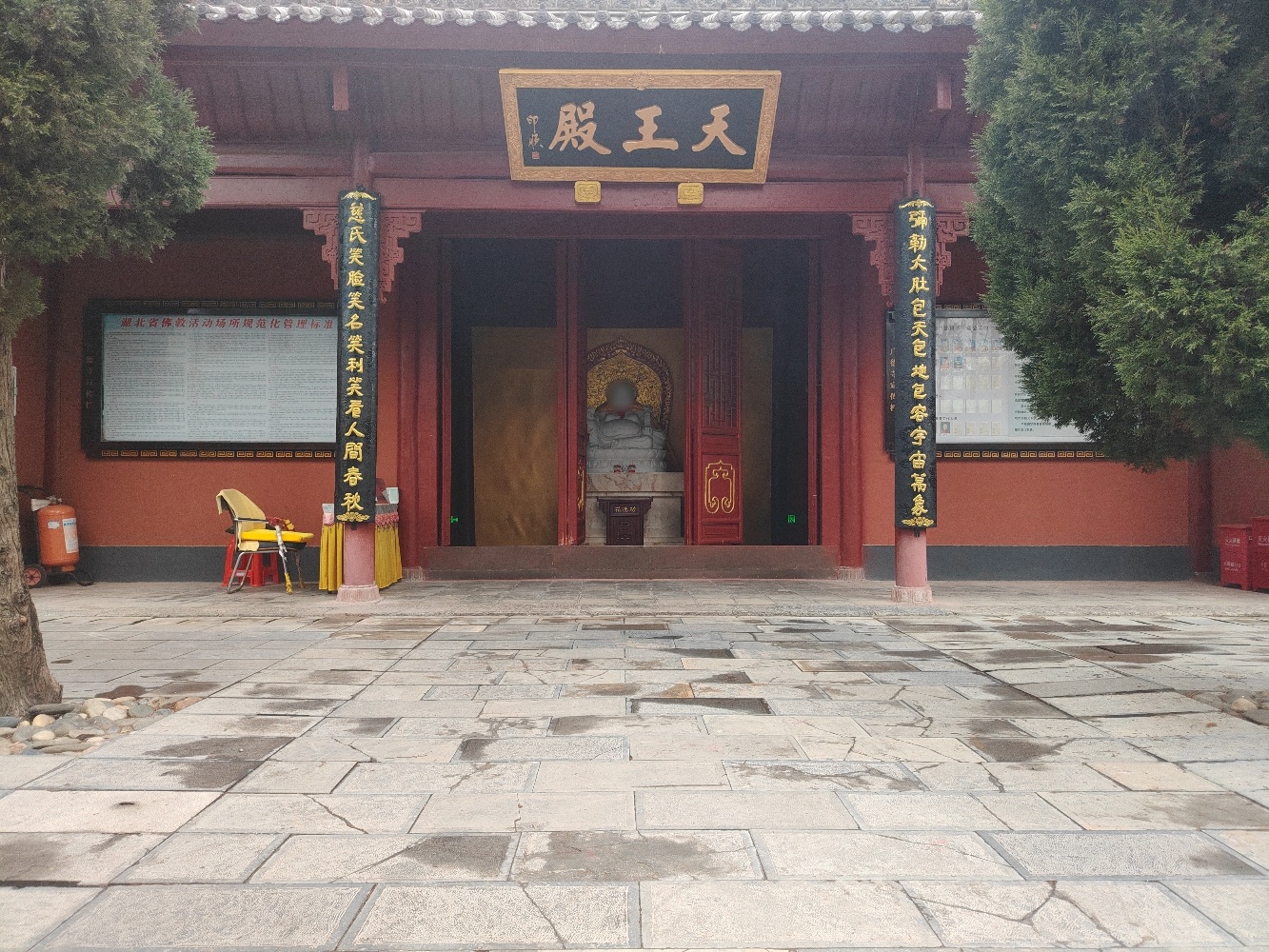 天王殿实景照片