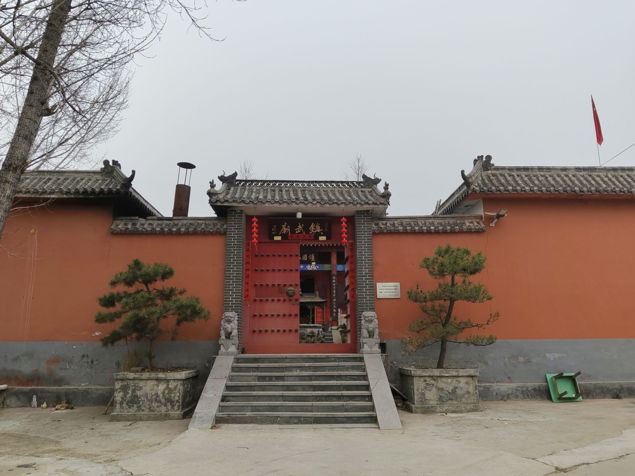 镇武庙实景照片