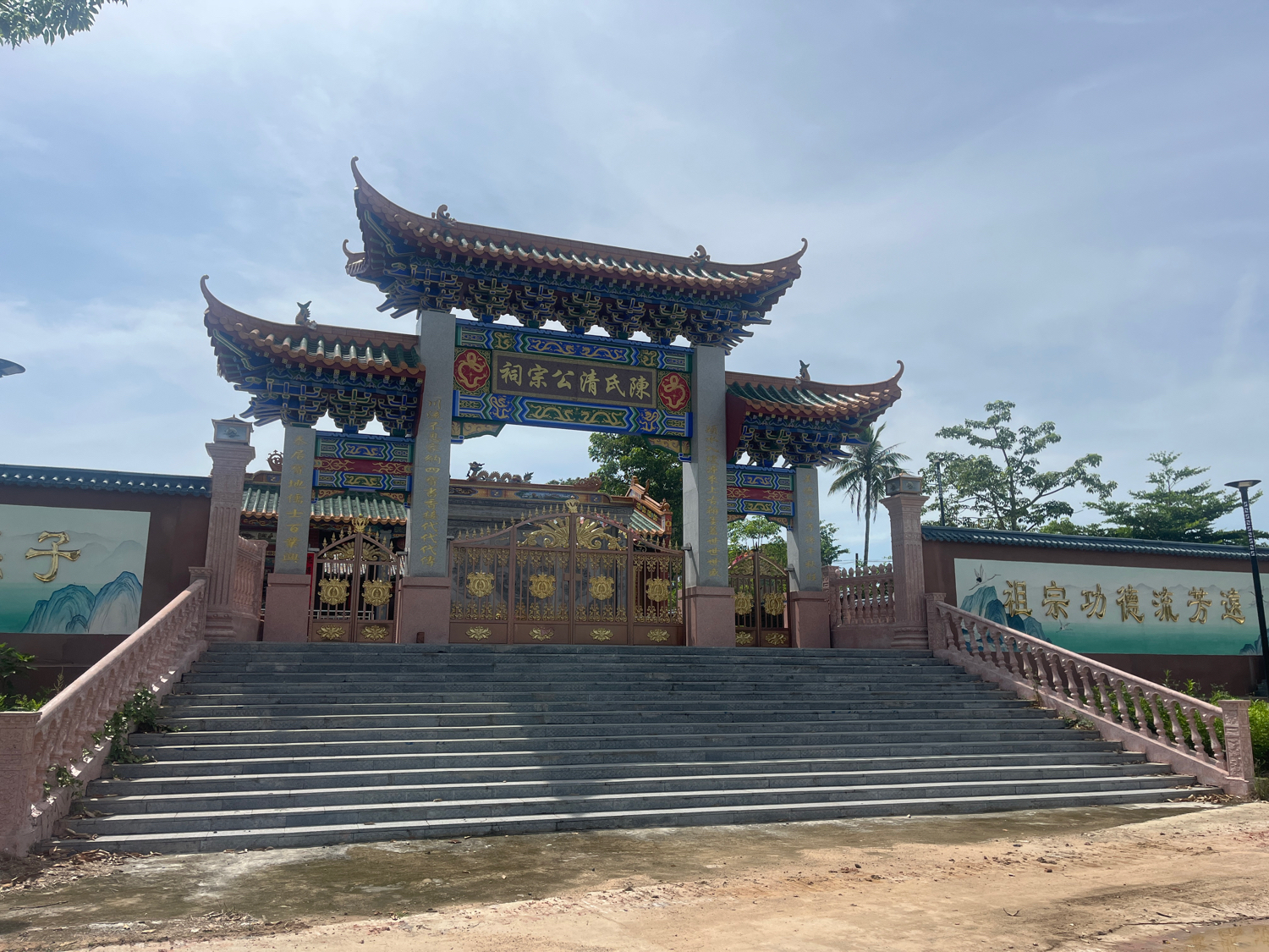陈清公宗祠实景照片
