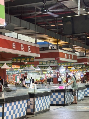 三亚乐天城农贸市场