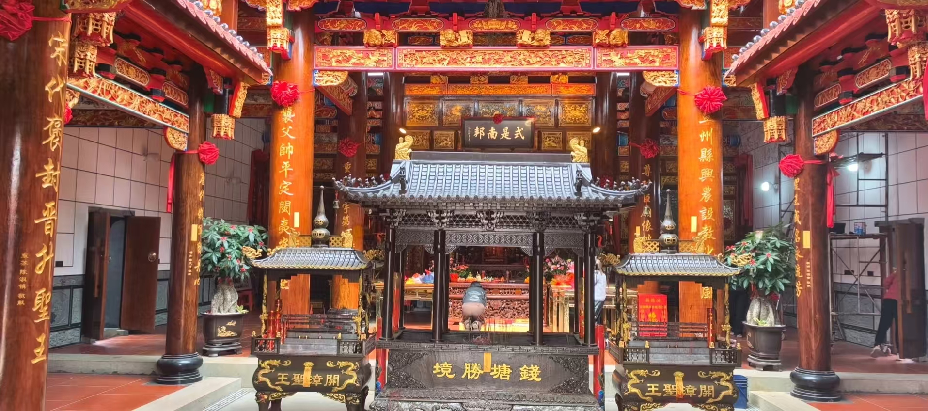 钱塘胜境·开漳聖王庙实景照片