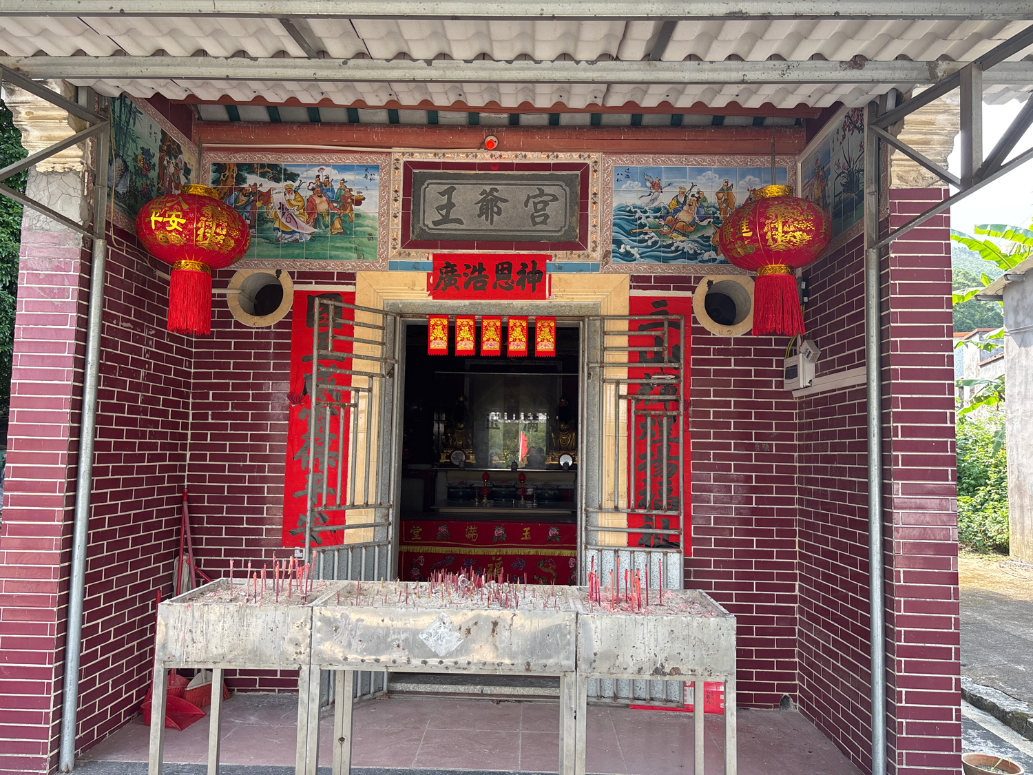 牛湖村大王爷庙实景照片