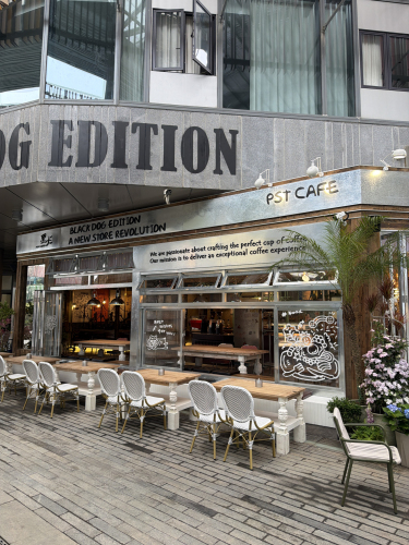 PST CAFE黑犬咖啡(圆融时代店) · Suzhou