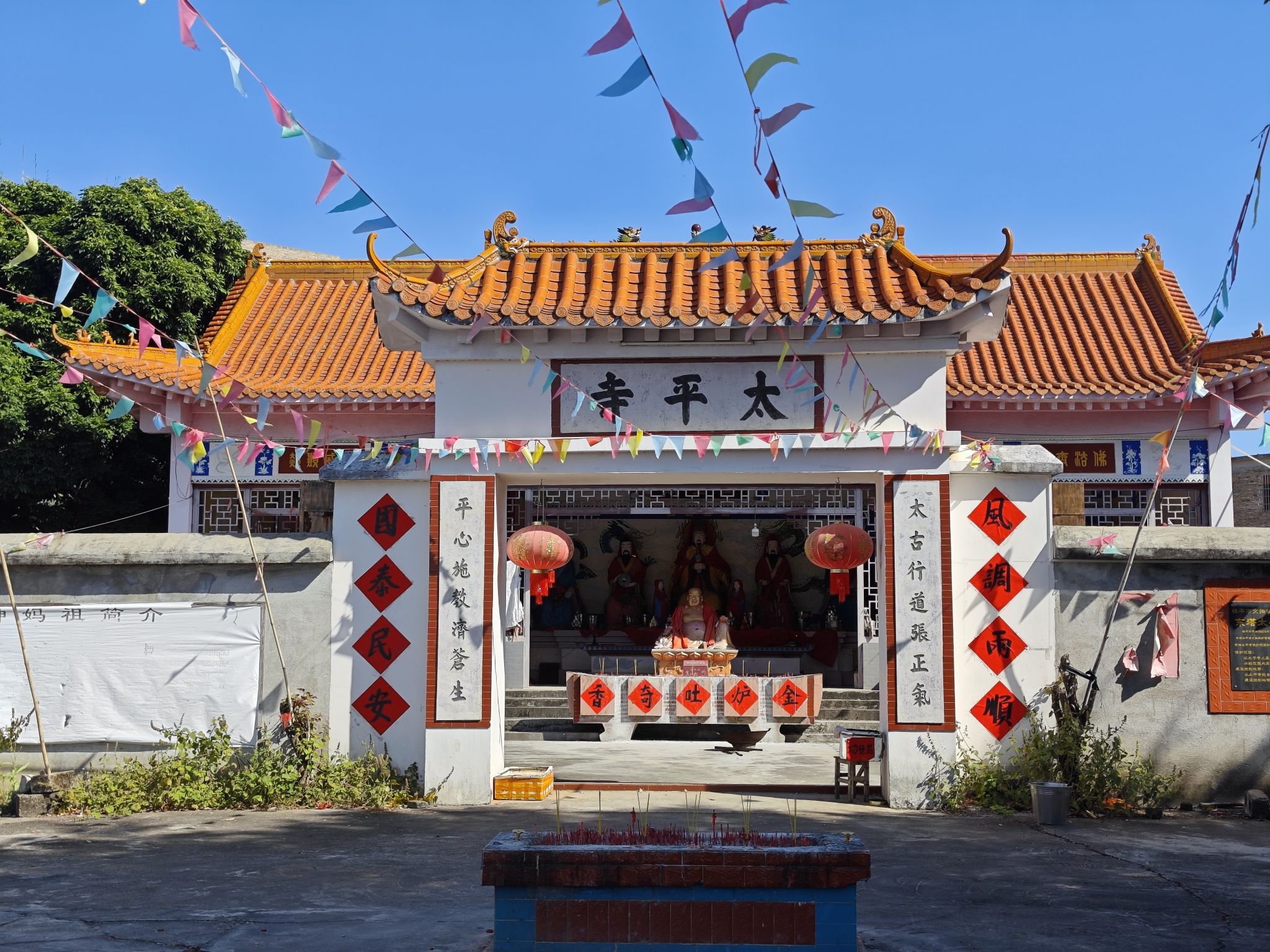 太平寺实景照片
