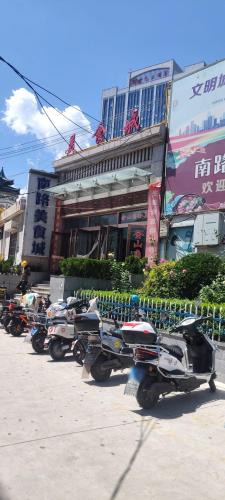 南路美食城