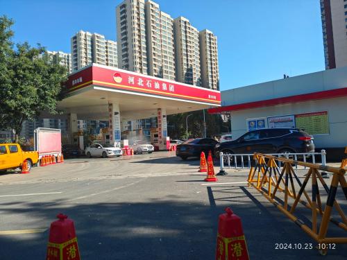 河北石油集团加油站(第88站)