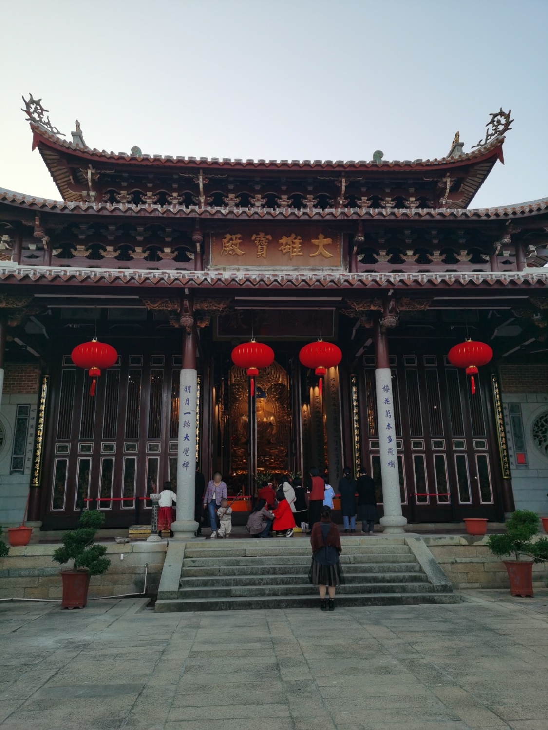 梅峰寺-大雄宝殿实景照片