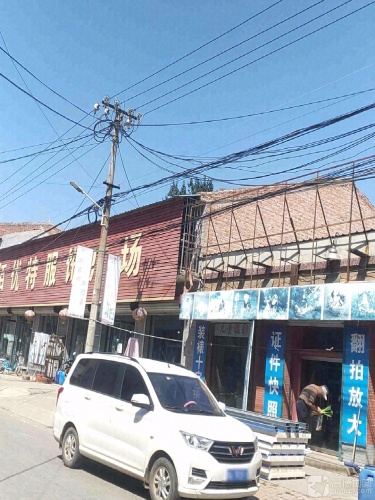 证件快照